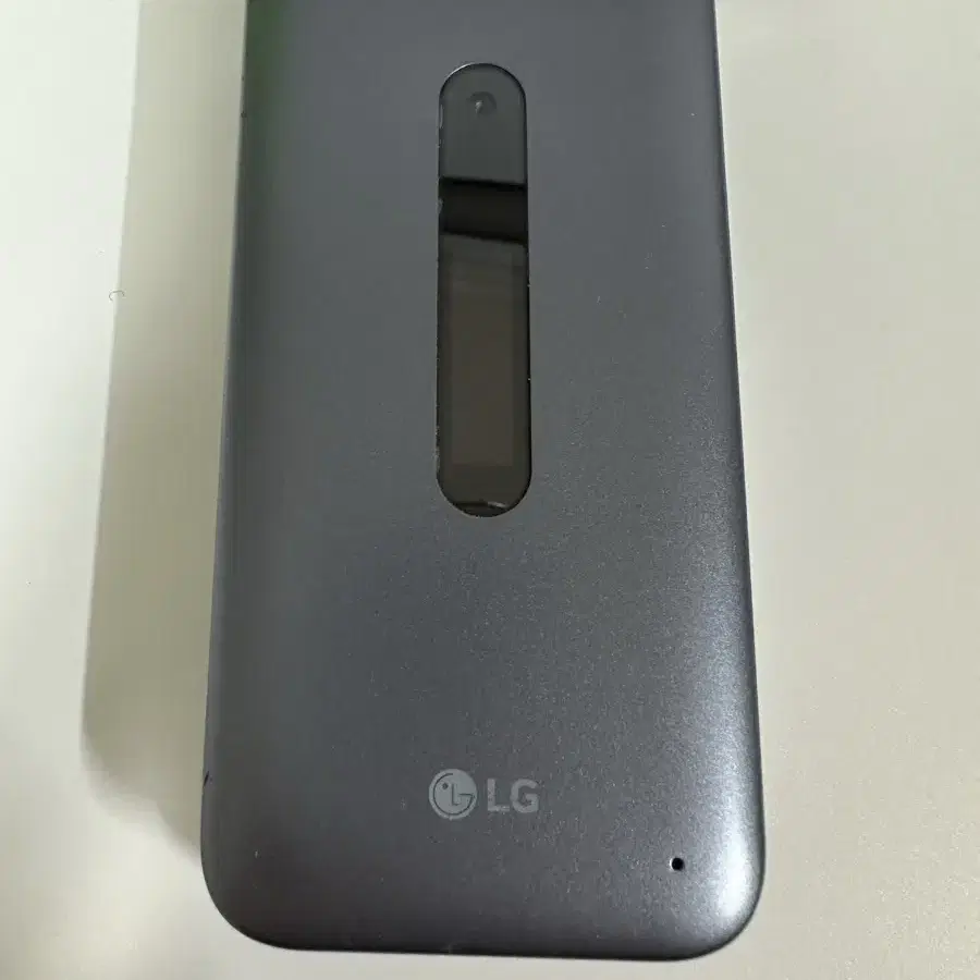 LG 공신폰 폴더폰 (Y120)