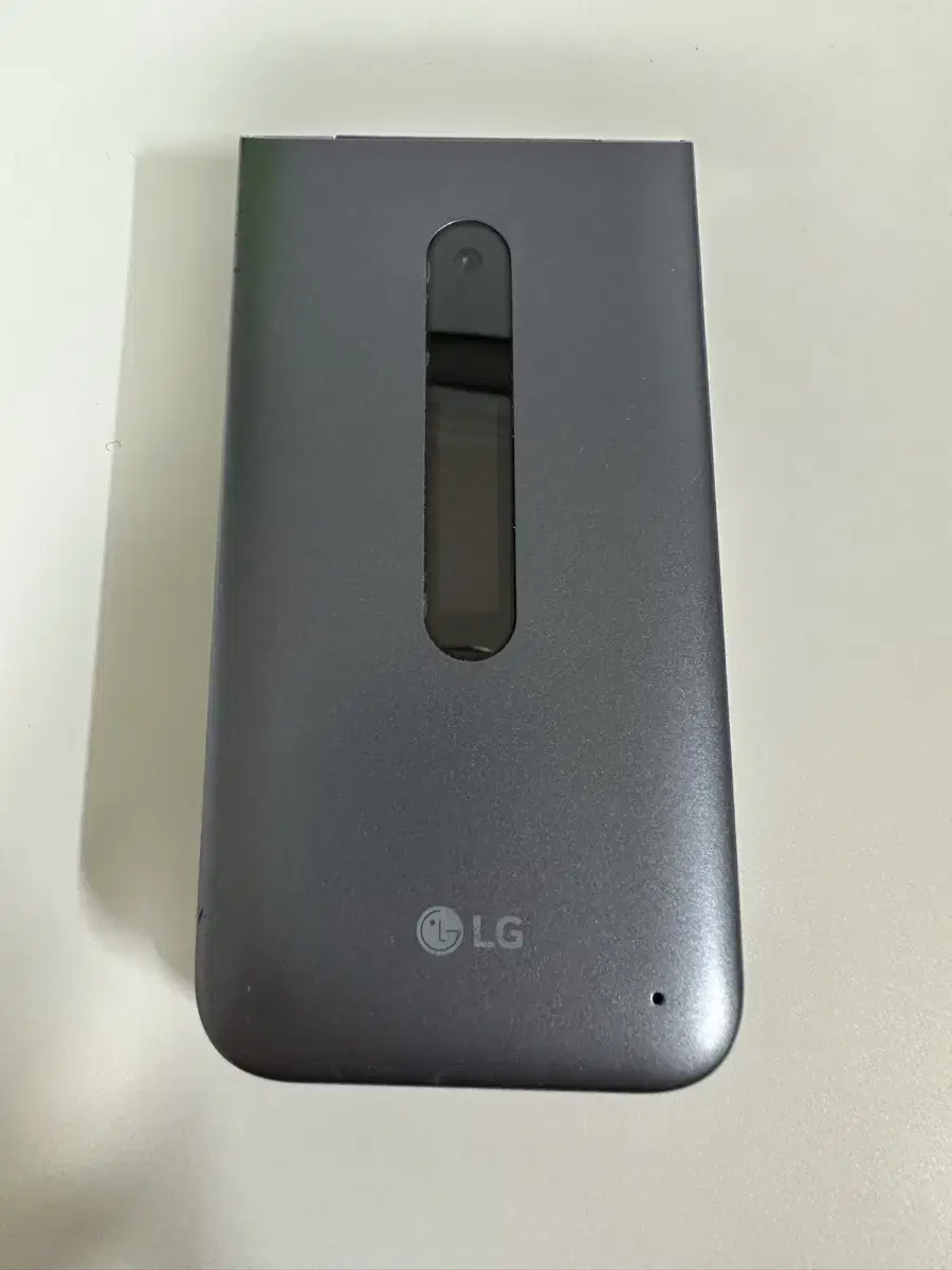 LG 공신폰 폴더폰 (Y120)