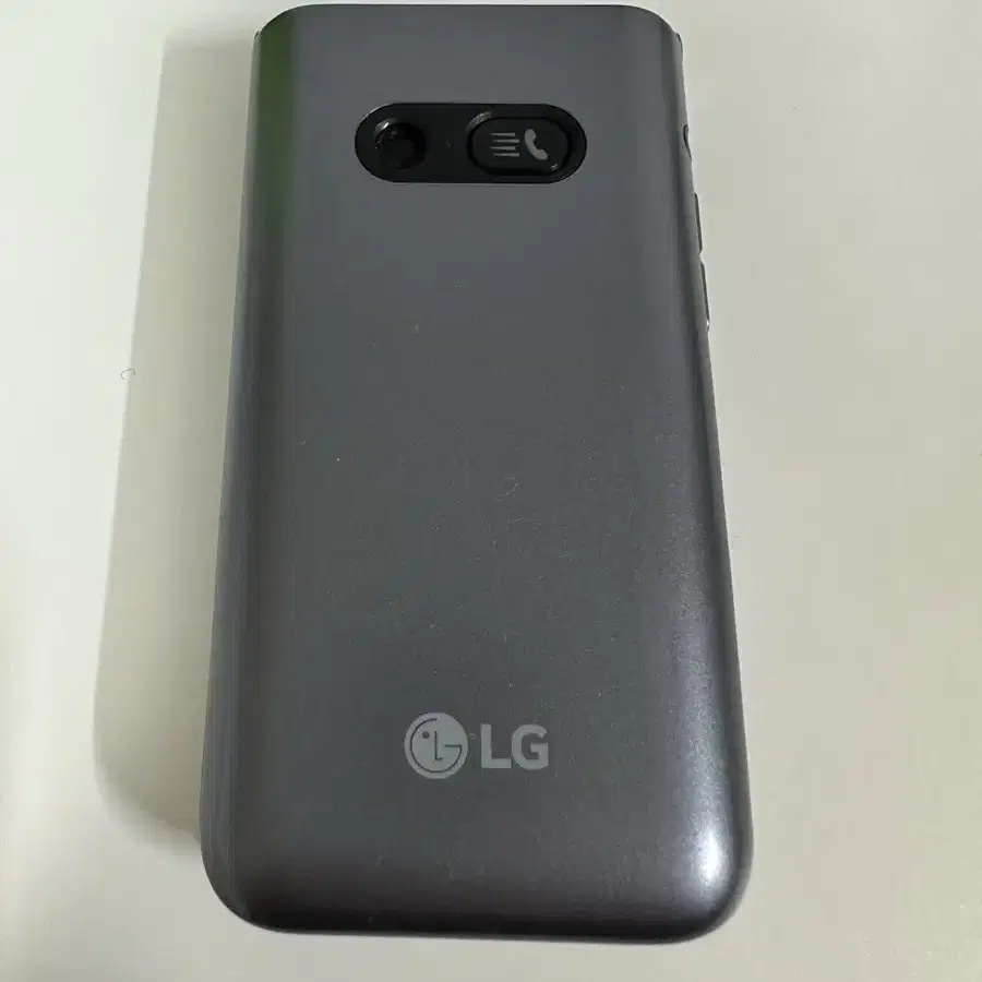 LG 공신폰 폴더폰 (Y120)