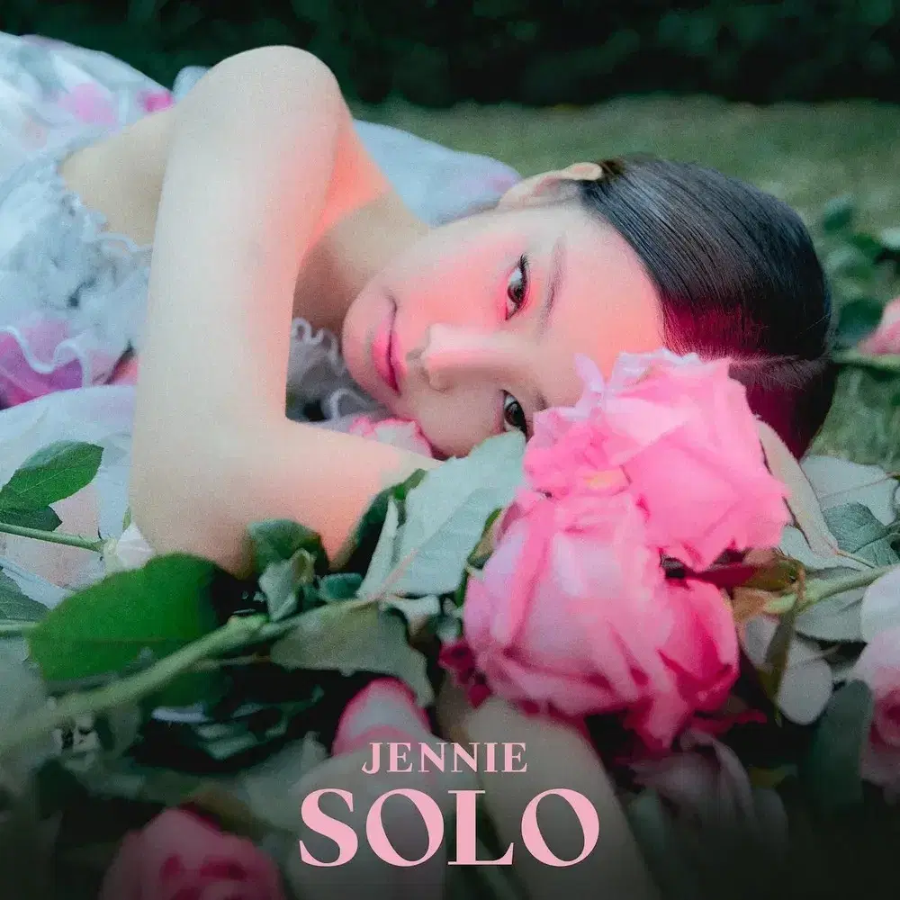 블랙핑크 제니 Solo 미개봉 앨범