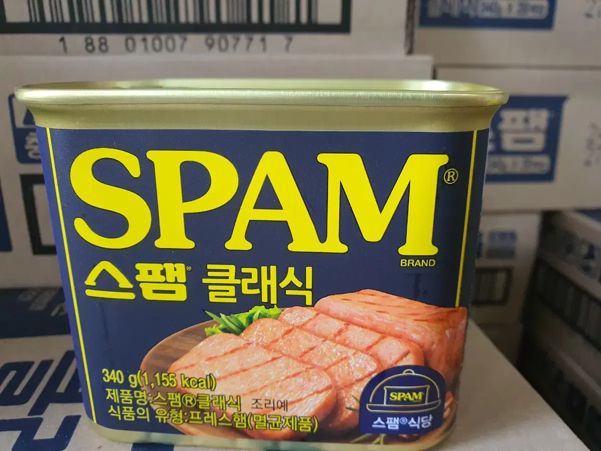 Spam 340 Two boxes