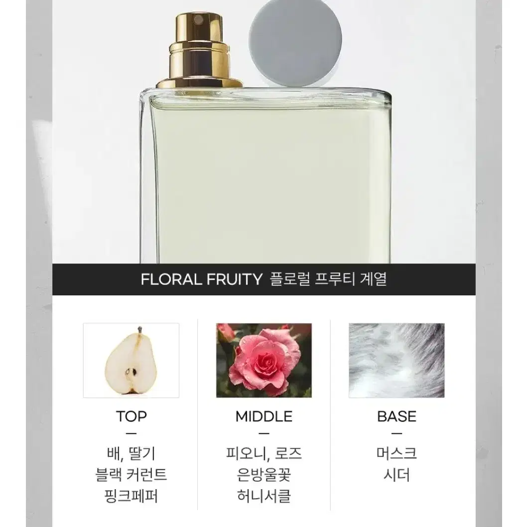 버버리 허 향수 오드뚜왈렛 EDT 30ml