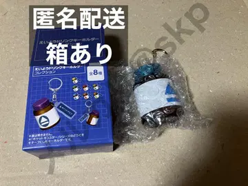 포켓몬 에이요 드링크 키링 인도메타신 키링