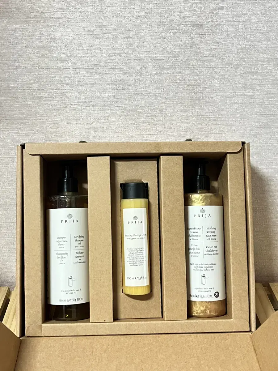 PRIJA Hotel Amenity Set (Shampoo, Body Wash, Body Lotion)