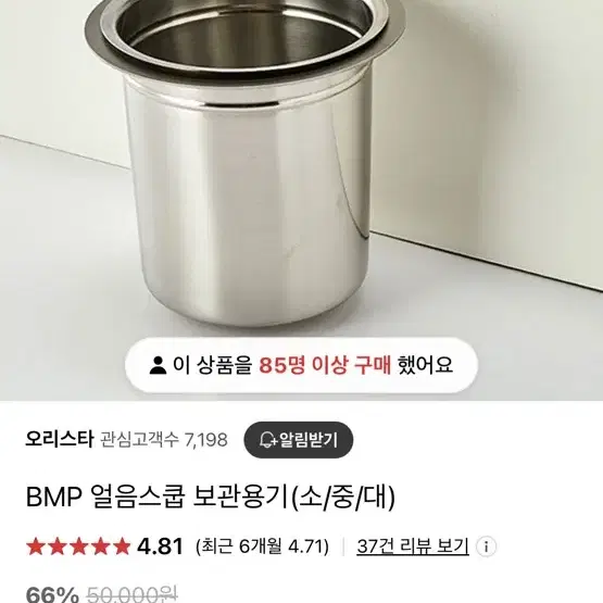 카페 비품 팝니다.