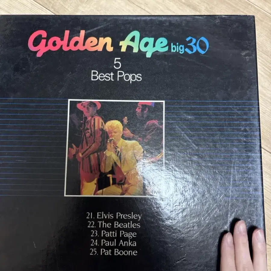 LP Golden Age big 30 중 5 베스트팝스 엘피 lp