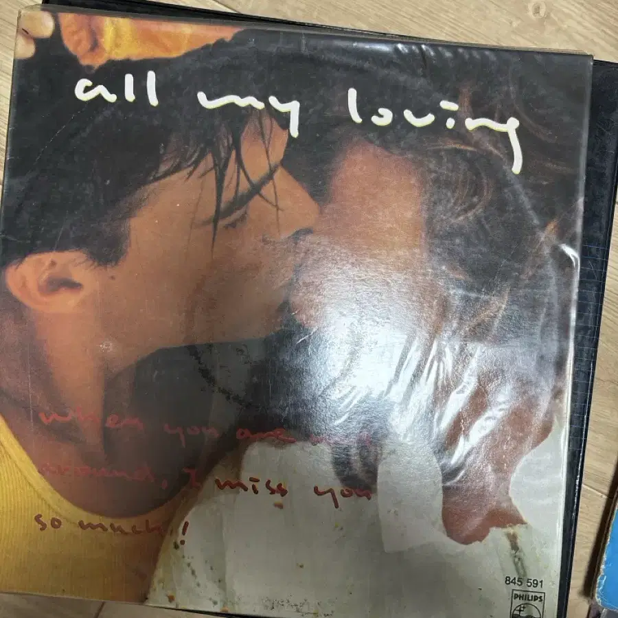 엘피판 All my loving 올드팝 lp 바이닐vinyl