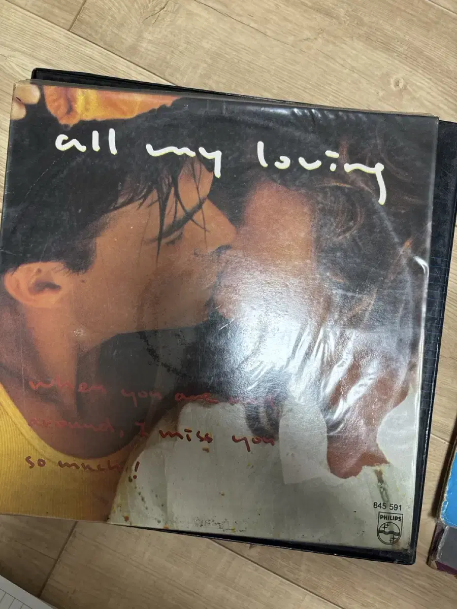 엘피판 All my loving 올드팝 lp 바이닐vinyl