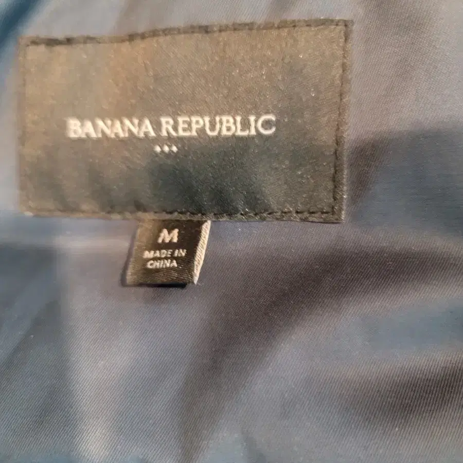 BANANA REPUBLIC 패딩 자켓 M