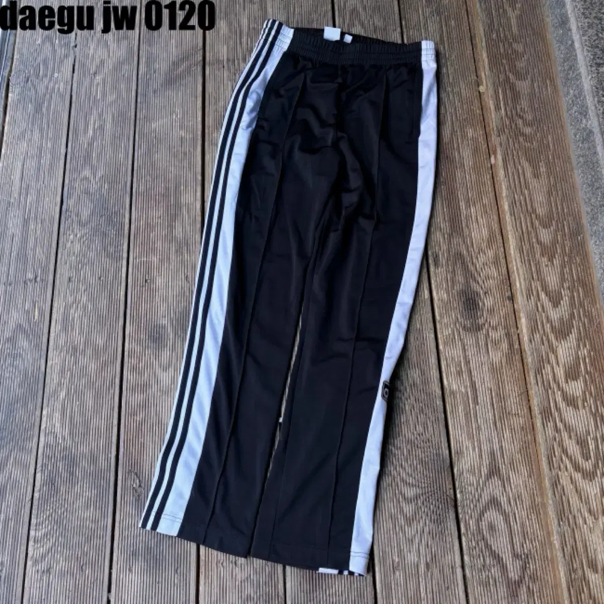 adidas Side Button Training Pants M