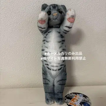 다치이 동물원 냥코 푸치 사바타와 사바토라 봉제 인형