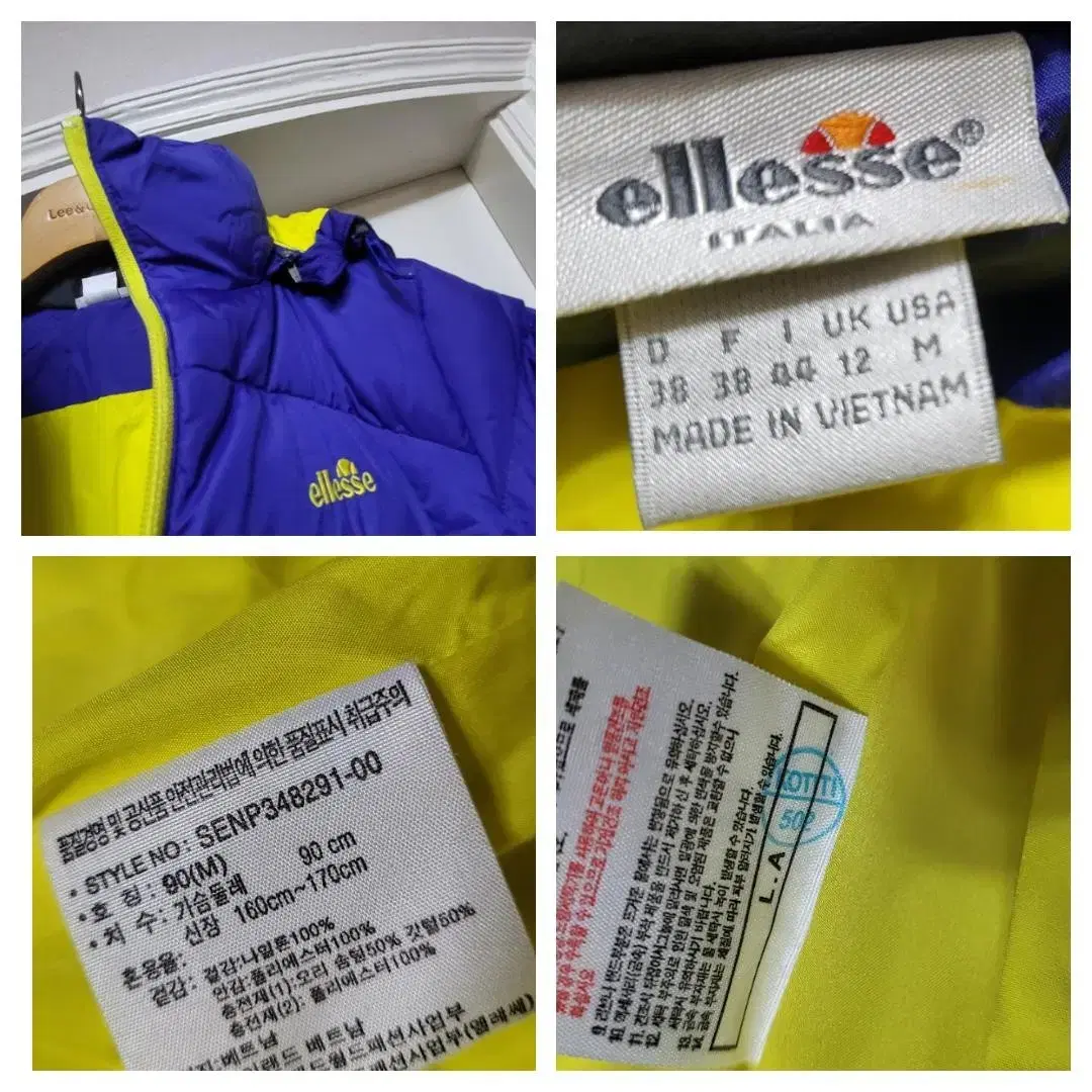 ellesse ITALIA 오리털패딩 90