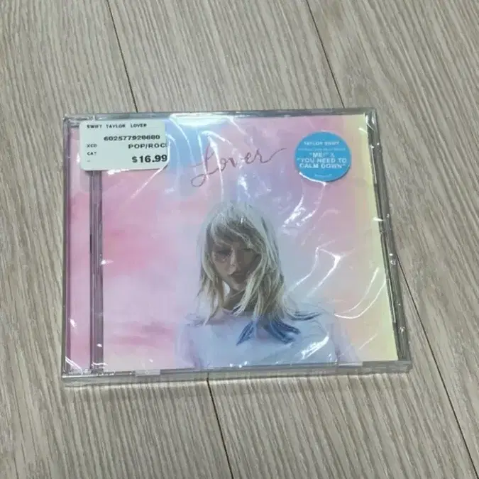 테일러 스위프트 lover 미개봉 cd