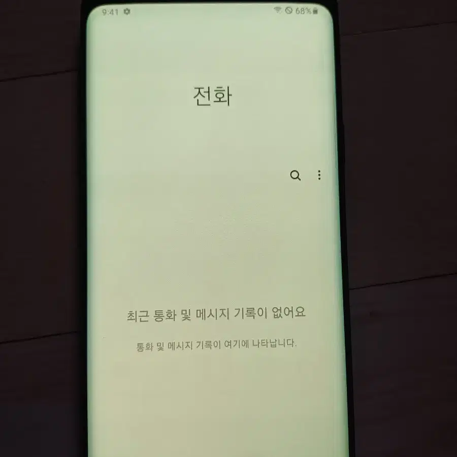 갤럭시 s9+ s9플러스