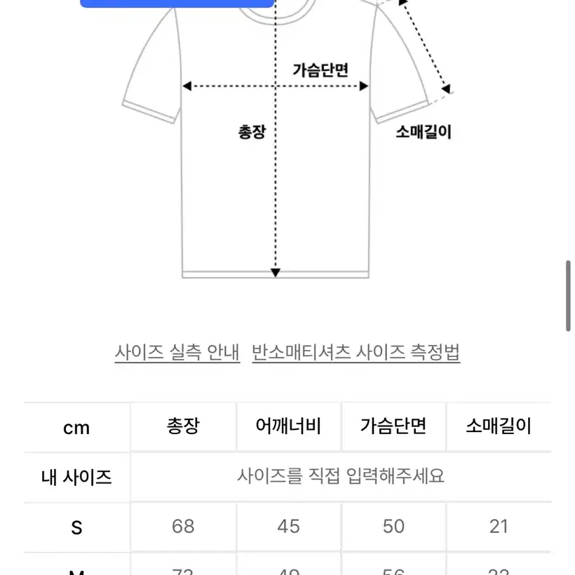 더콜디스트모먼트(white)