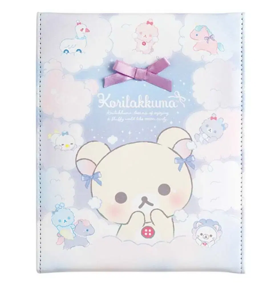Korilakkuma Cotton Candy Square Mirror