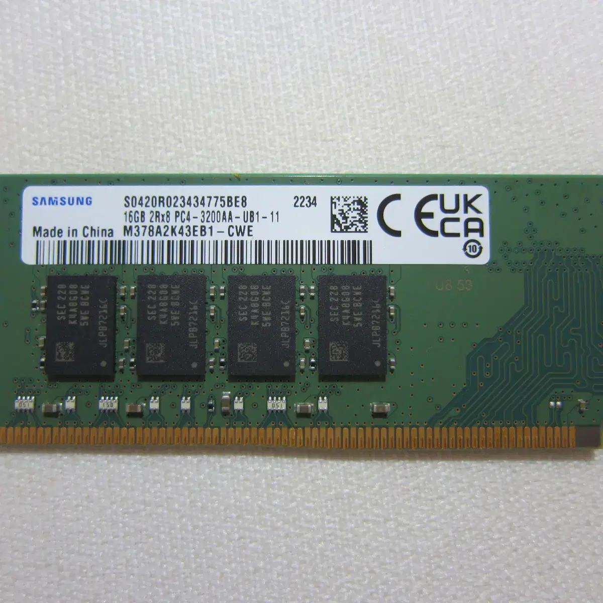 삼성전자  DDR4-3200 16G (PC4-25600)