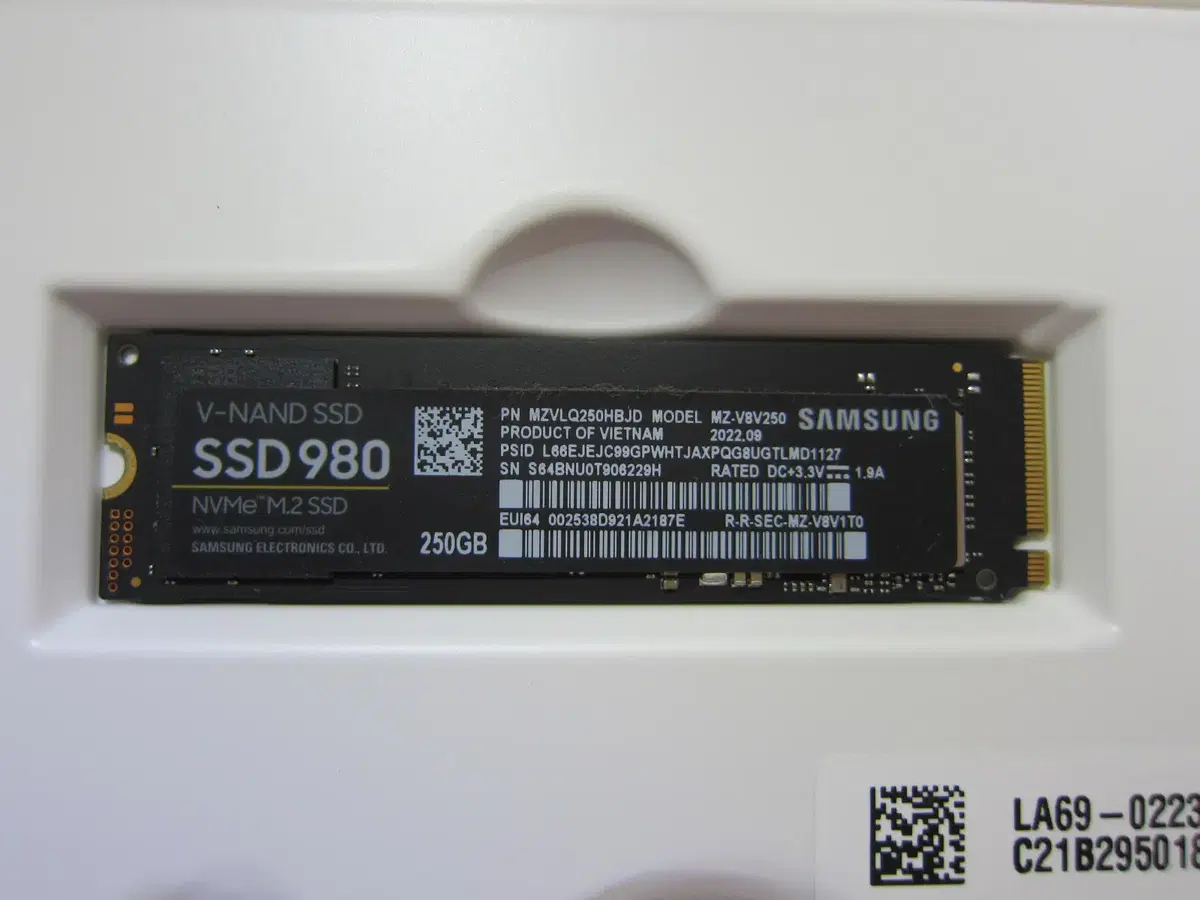 삼성전자  980 M.2 NVMe 250G (AS 2027년 11월)