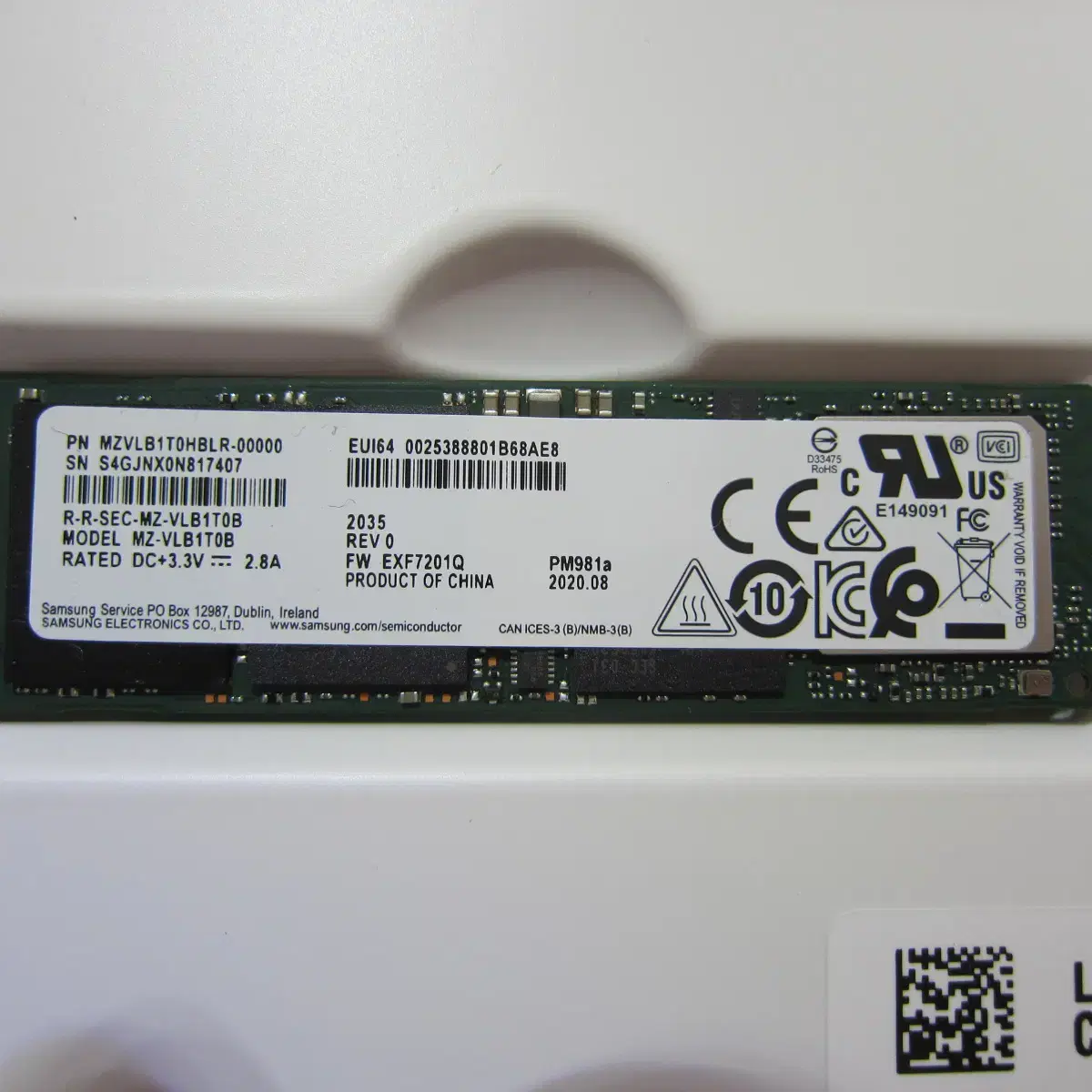 삼성전자  PM981a M.2 NVMe 1TB 병행수입