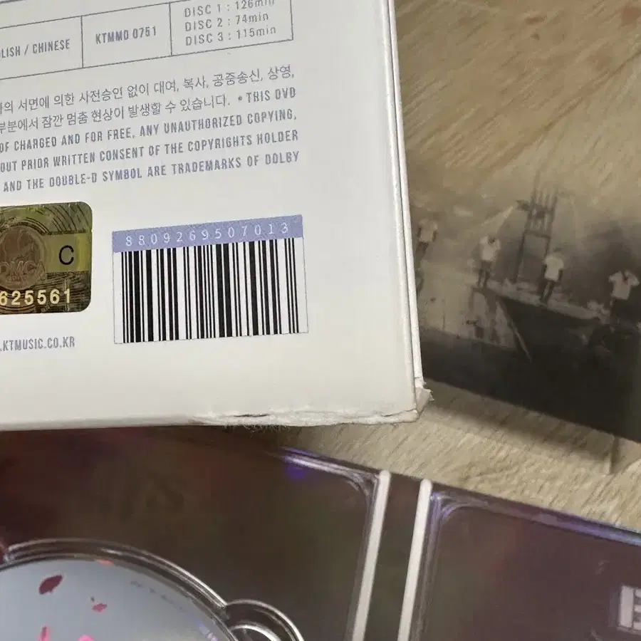 방탄소년단 BTS 화양연화 에필로그 화에필 DVD 풀박