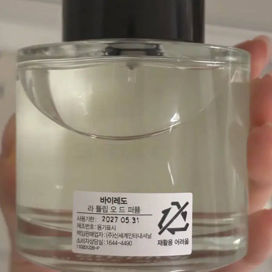 바이레도 라 튤립 오드퍼퓸 100ml