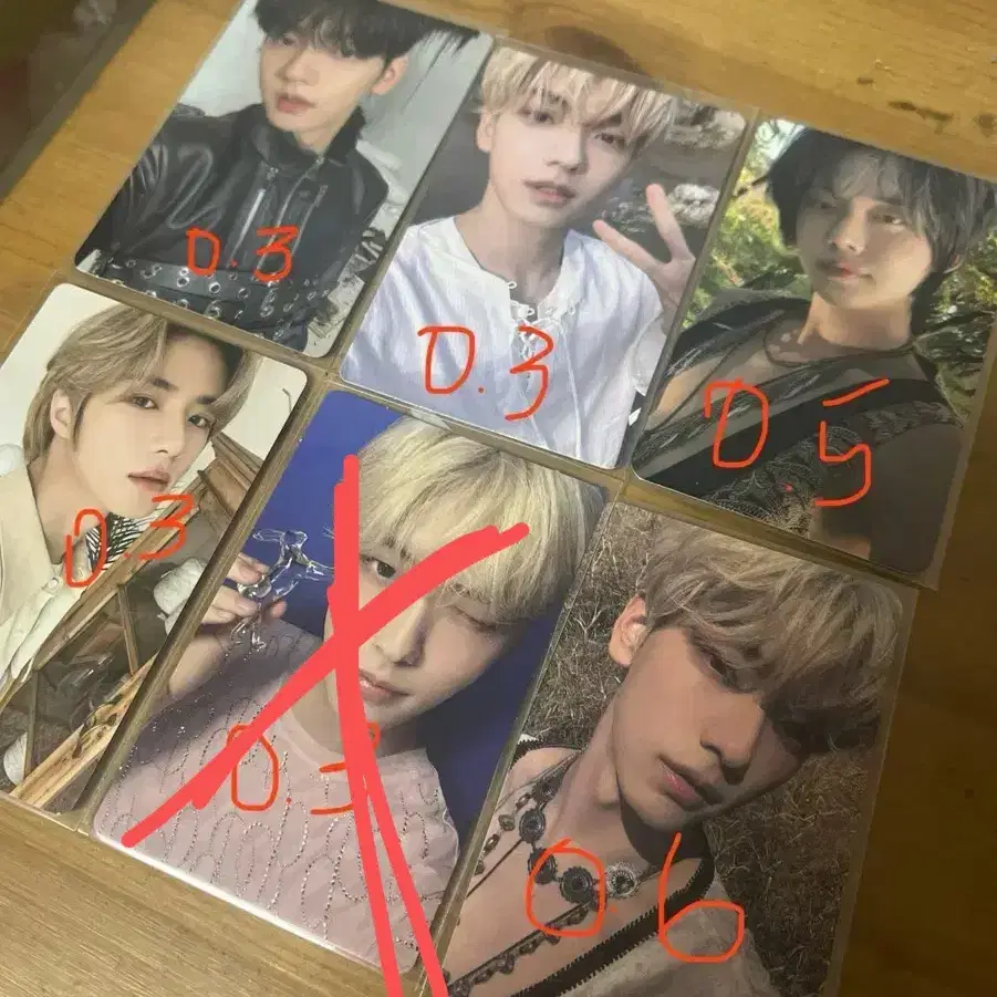 급처!!!! 투바투 수빈 범규 연준 포카