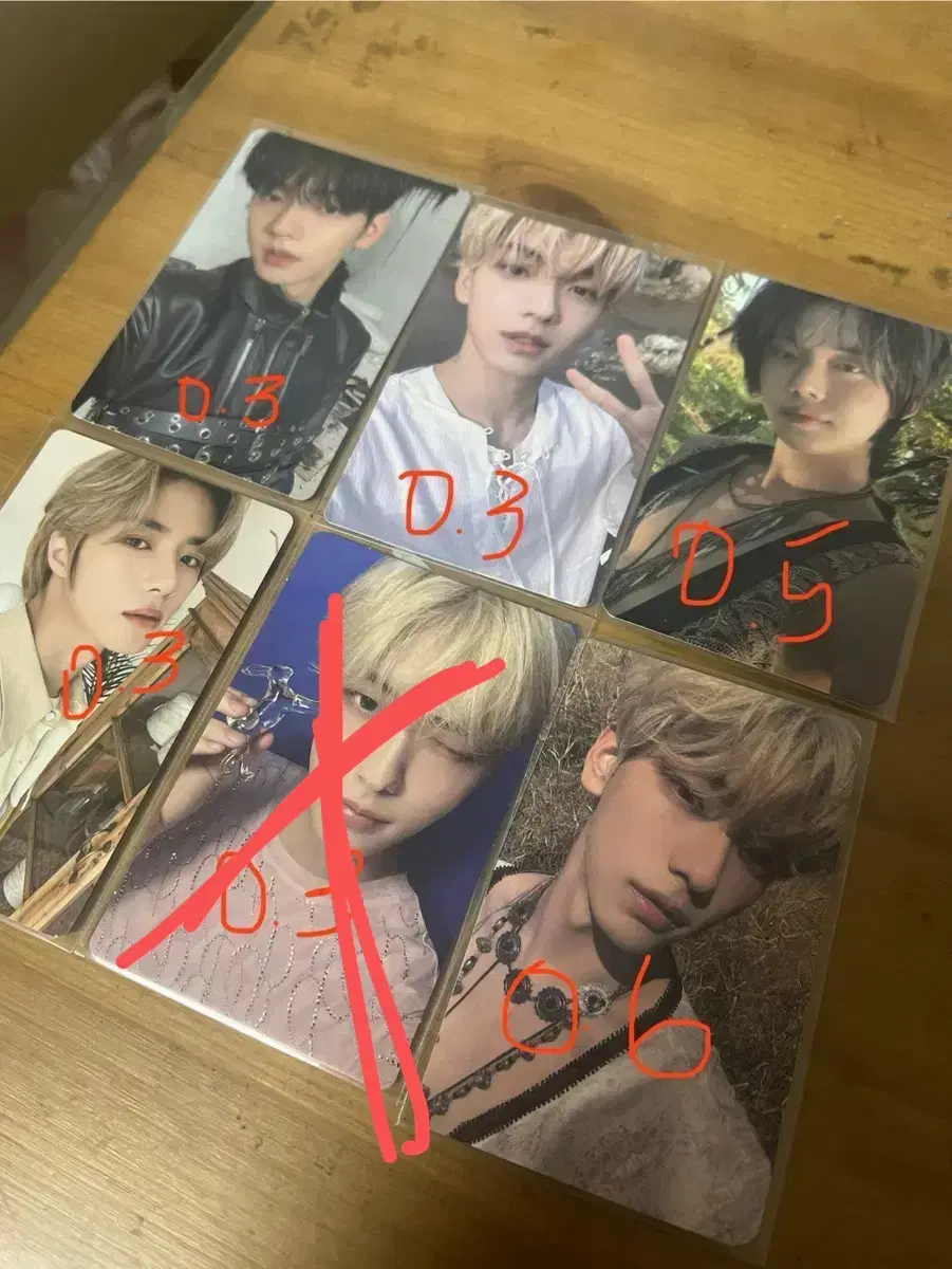 급처!!!! 투바투 수빈 범규 연준 포카