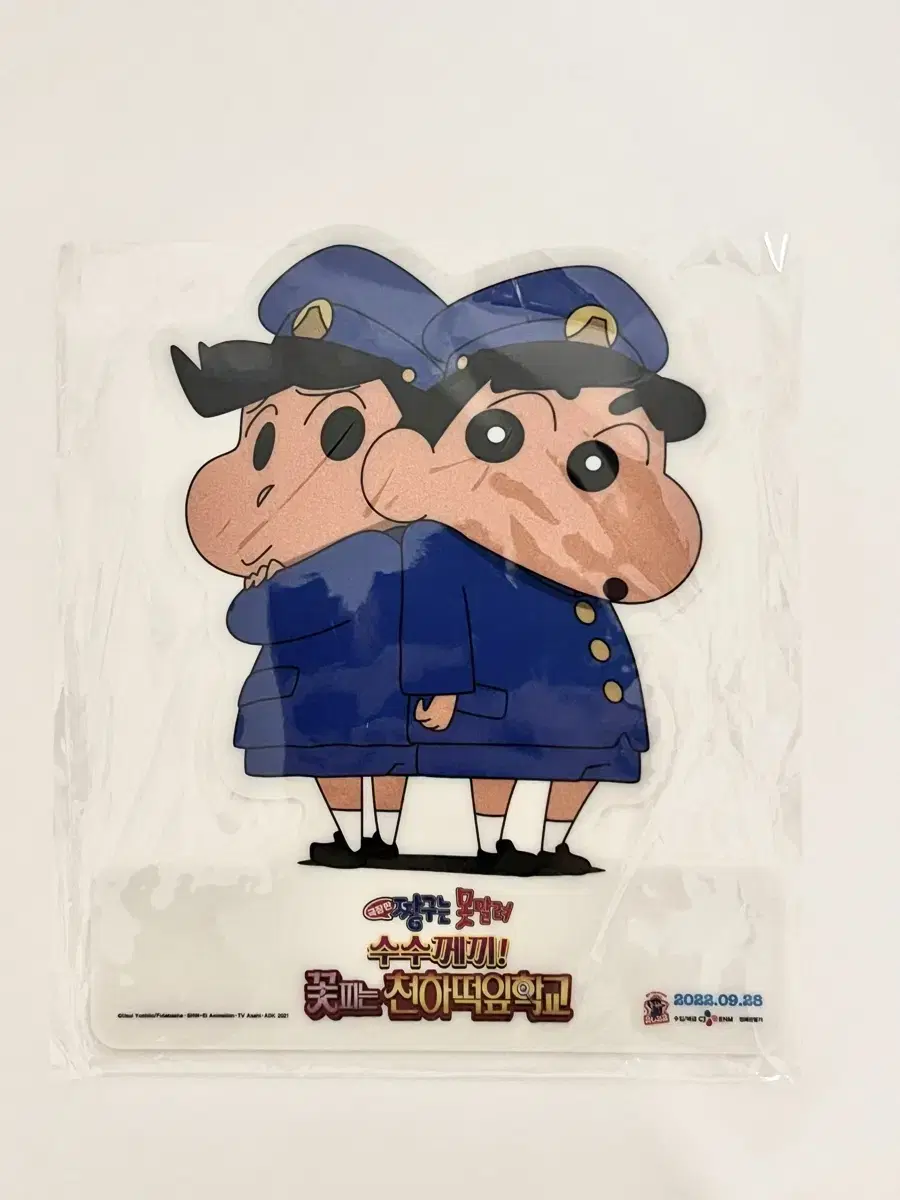 [New Products] Crayon Shin-chan: The Movie pre-order benefit Crayon Shin-chan: The Movie Chibi Maruko-chan Mouse Pad Goods