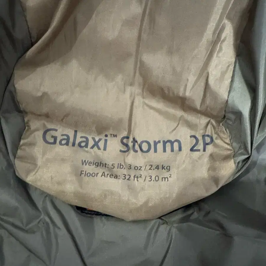 NEMO Galaxi Storm 2P 텐트 판매