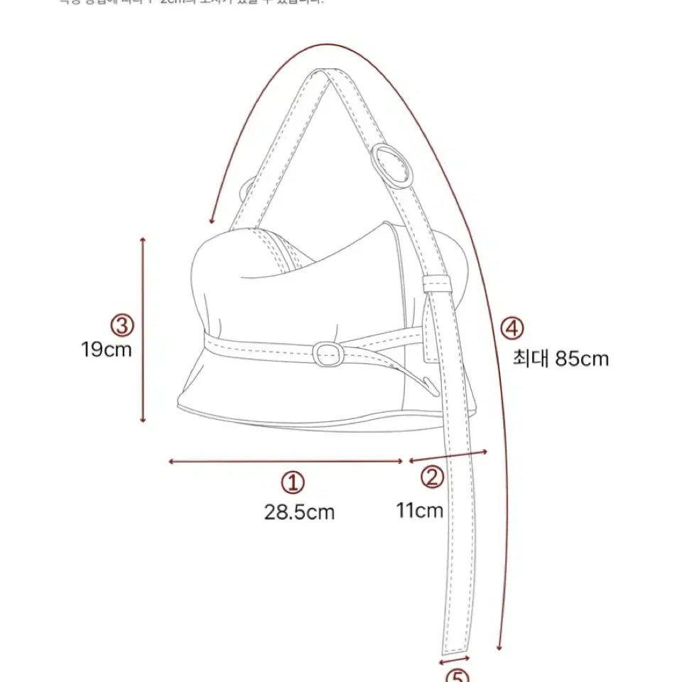 hyeki poty bag 블랙 여성 가방