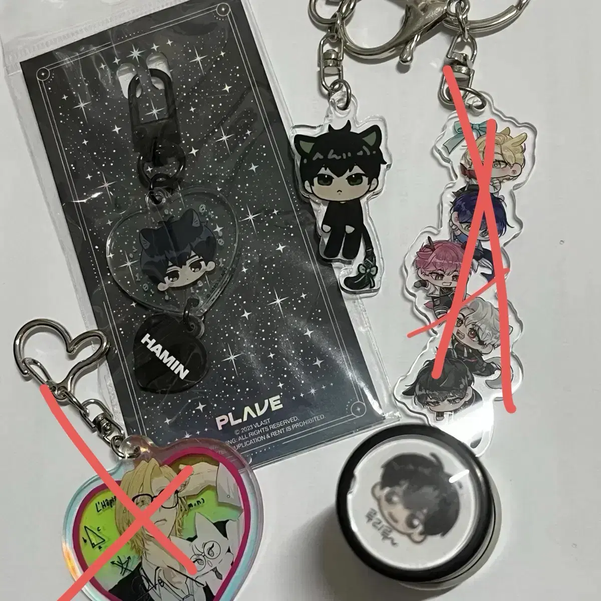 hamin, keyring, stamp, sell