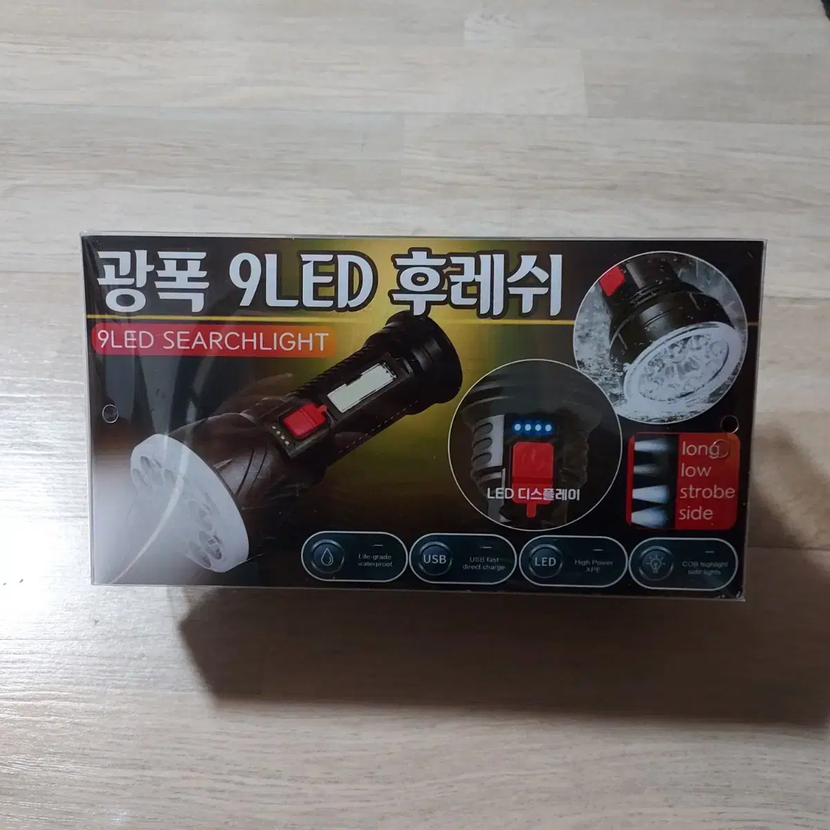 광폭 9LED 후레쉬(무료배송)