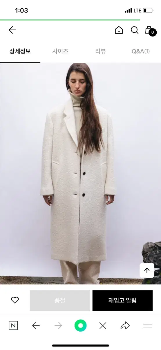 Rrace 레이스 single-breasted boucle coat