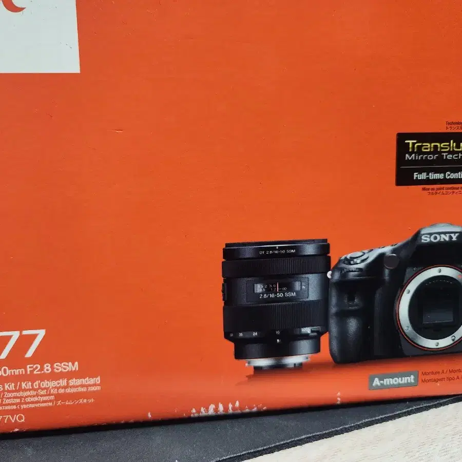 SONY DSLR A77 DT 16-50mm F2.8 Lenz kit