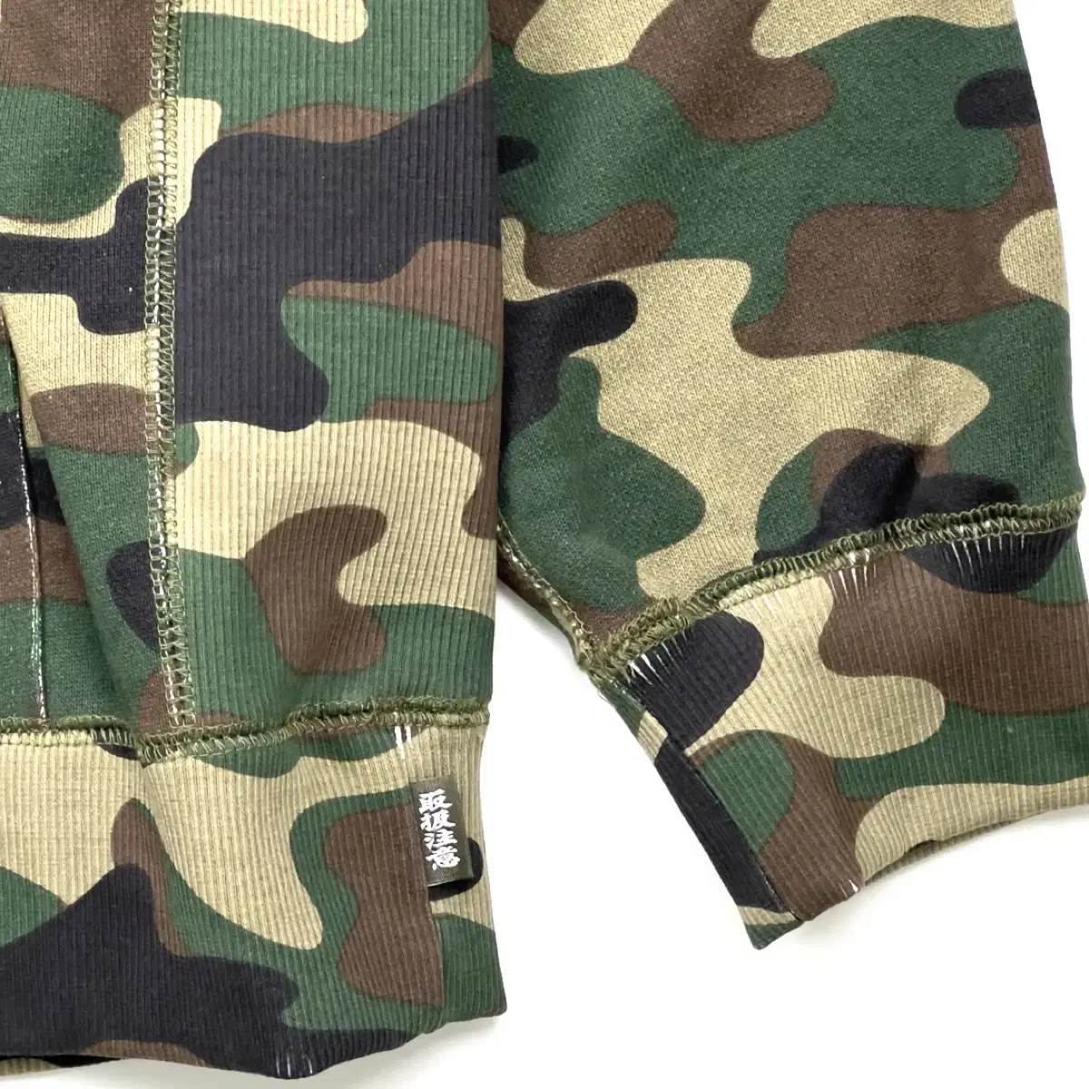 BlackEyePatch CAMOUFLAGE HOODIE