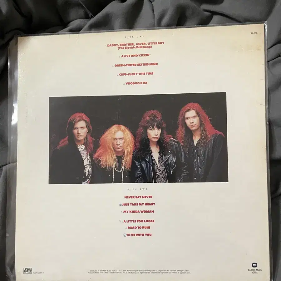 2 LP 엘피판 Helloween & Mr Big