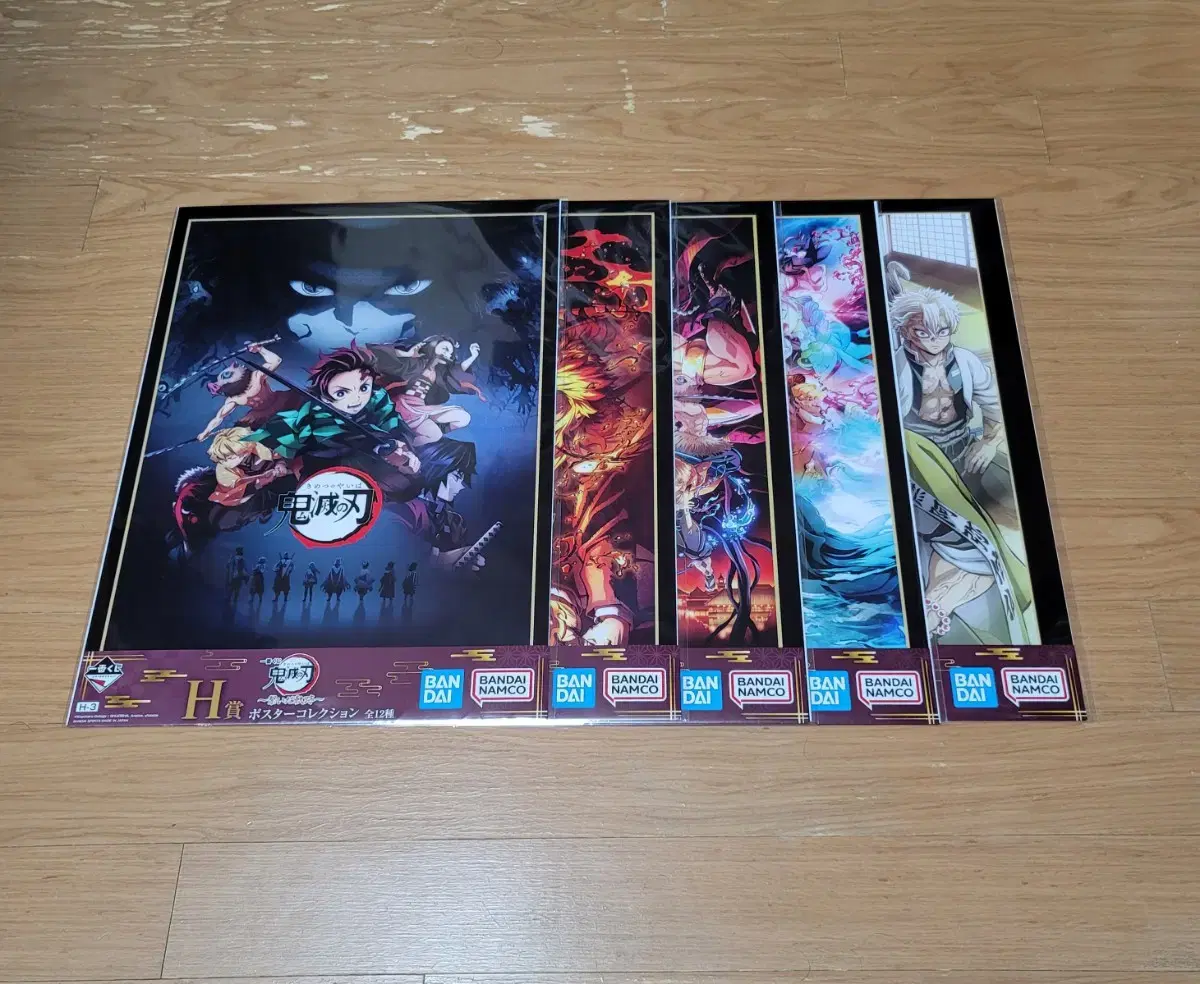 Jeil Bokwon, Demon Slayer: Kimetsu no Yaiba, The Trajectory of H-Scene poster Collection