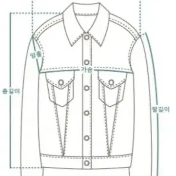 그라프페이퍼 생지 데님 자켓 0사이즈