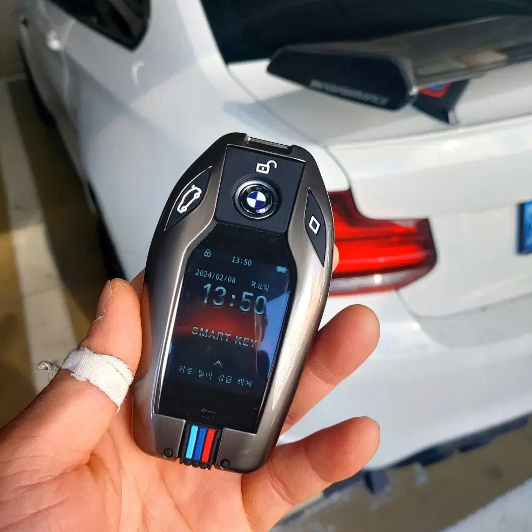 BMW 구형 차키 원격시동 미지원 디지털키 업그레이드 활성화 개조