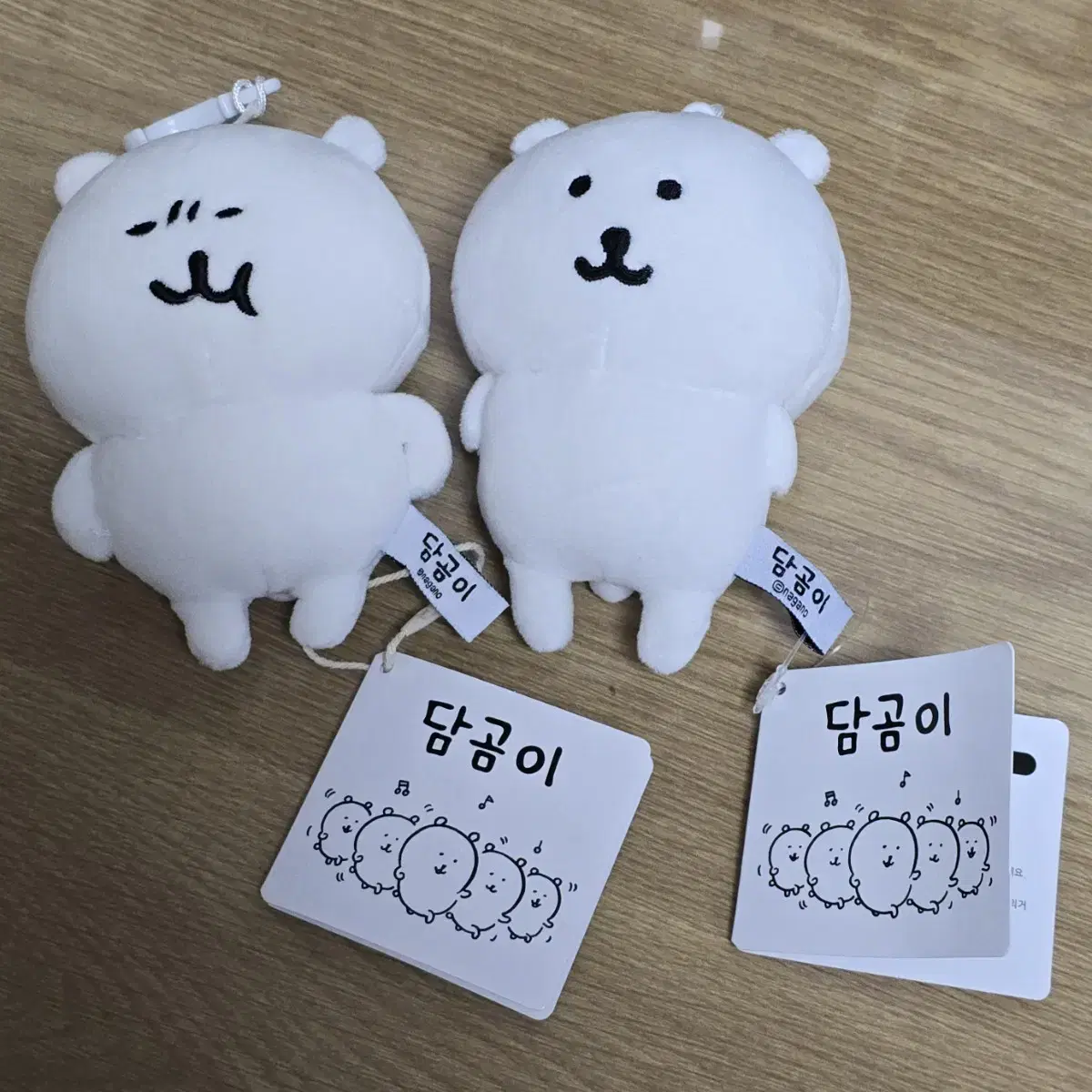 농담곰 담곰이 인형 키링 진실의 미간, 가방고리 인형 팝니다.