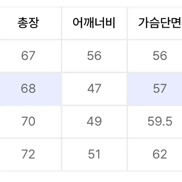 그레이휴 맨투맨 블랙