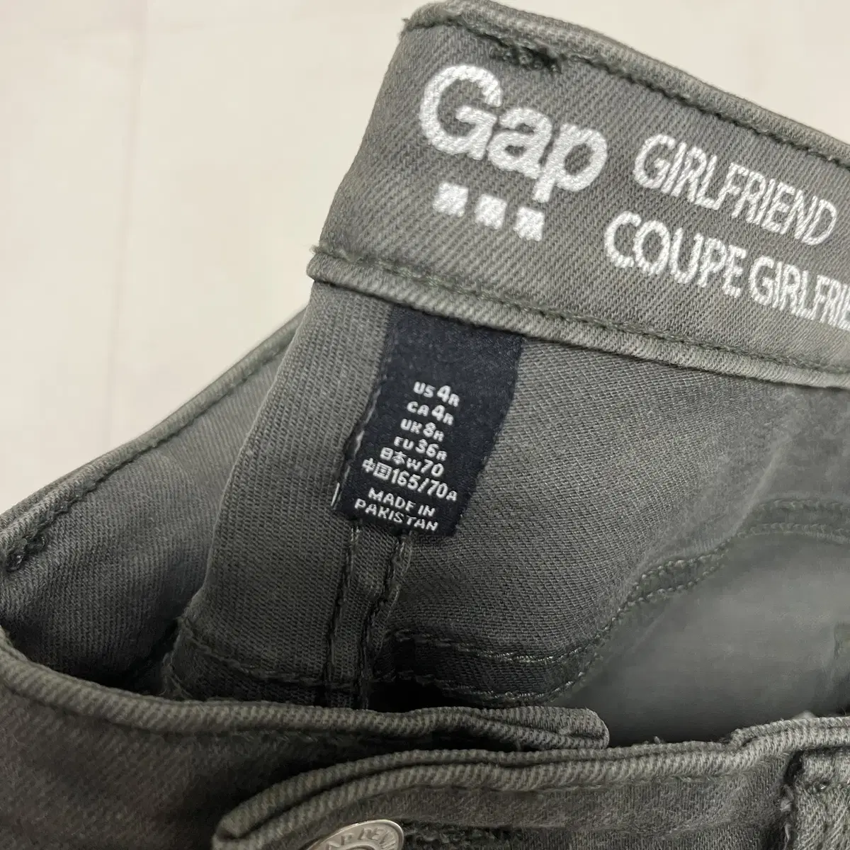 GAP 갭 데님 팬츠