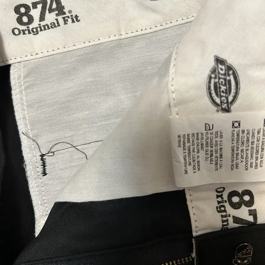 Dickies 874