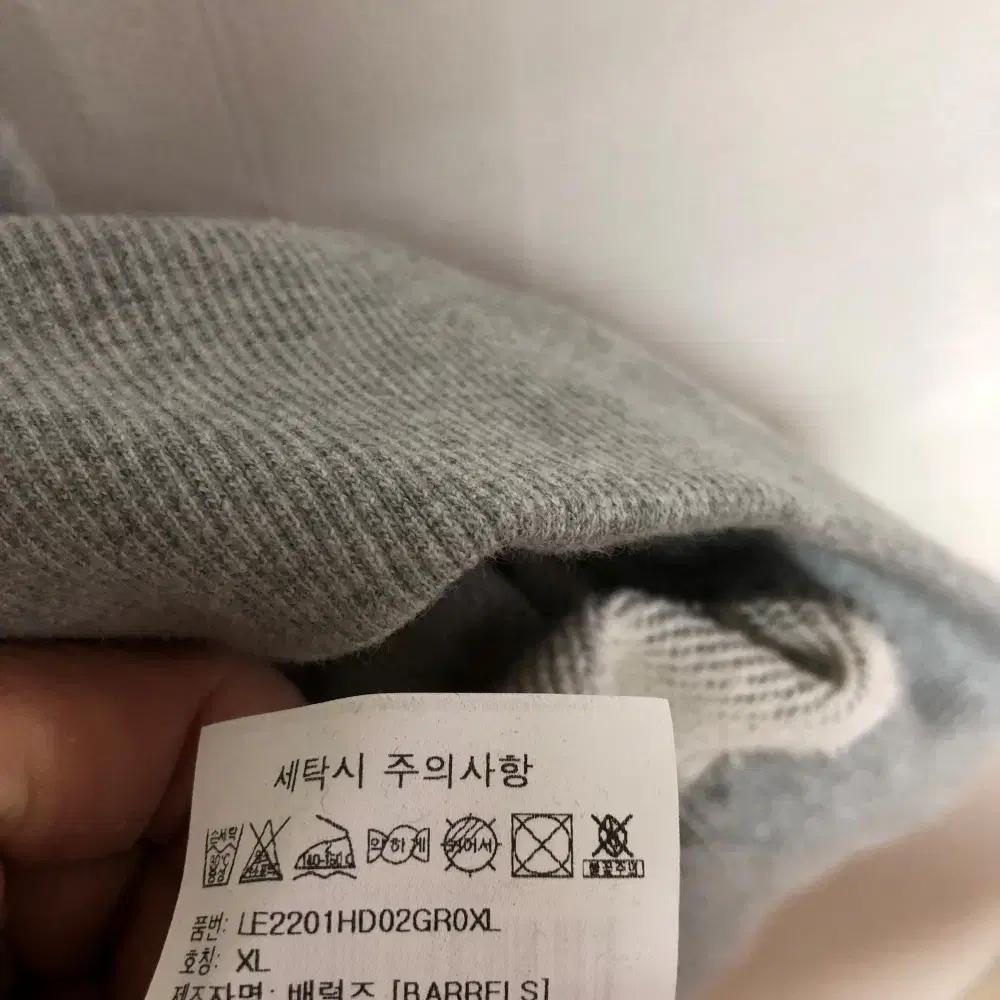 LEE 리 남성 후드티 105XL@9989