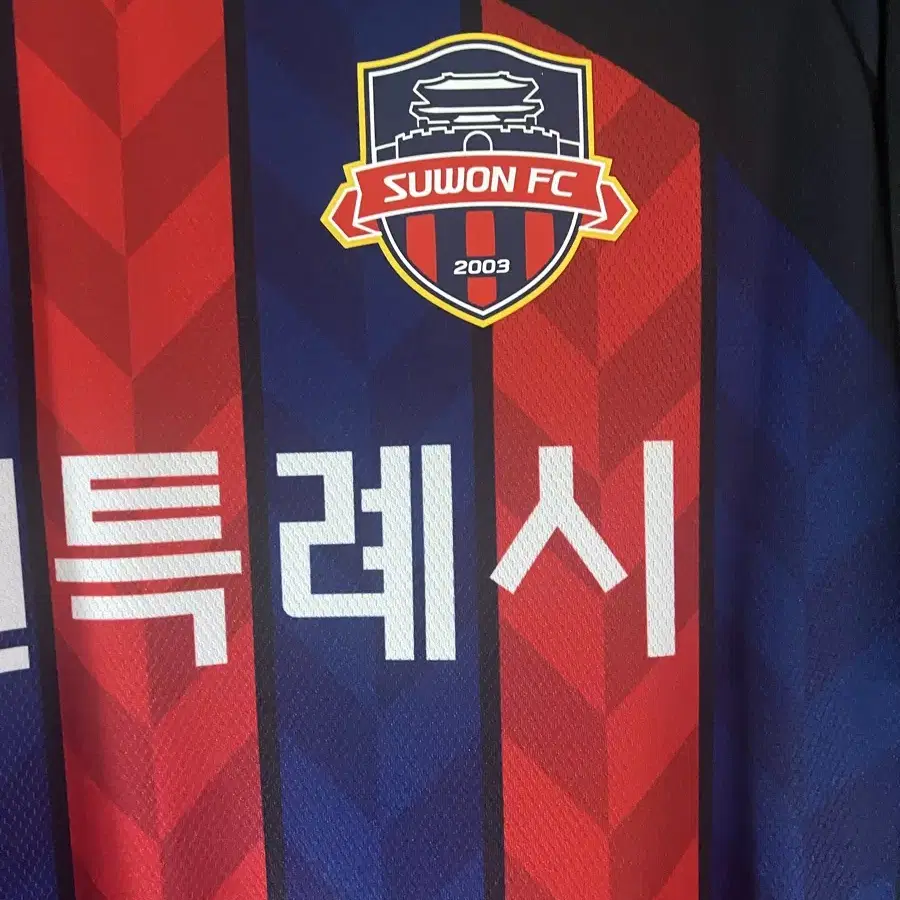 수원fc 24시즌 홈 2xl no.23 아르한