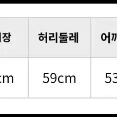 카리스마 위고 wego 후드집업 그레이