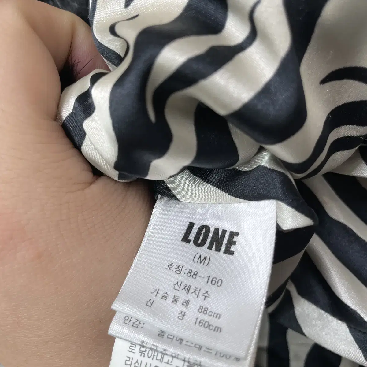 (M) LONE 론 정욱준 여성용 숏 밍크 코트 자켓