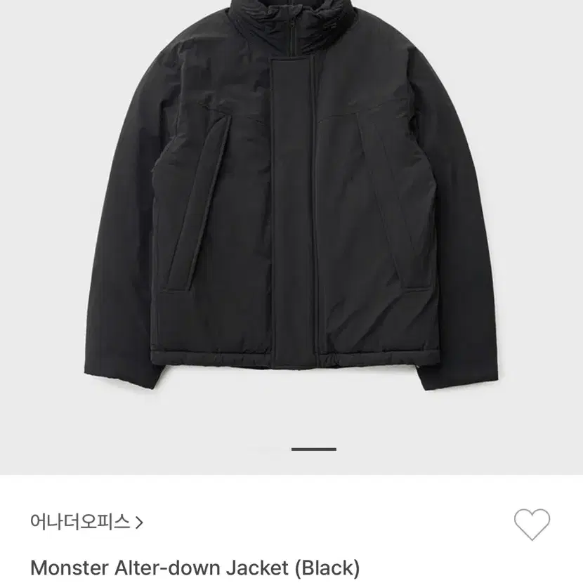 어나더오피스 monster alter down jacket 1