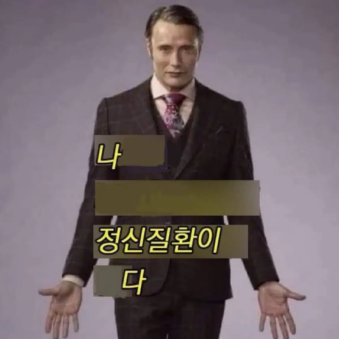 프로세카 프세카 니고 앨범 미즈키 캔뱃지 판매 양도