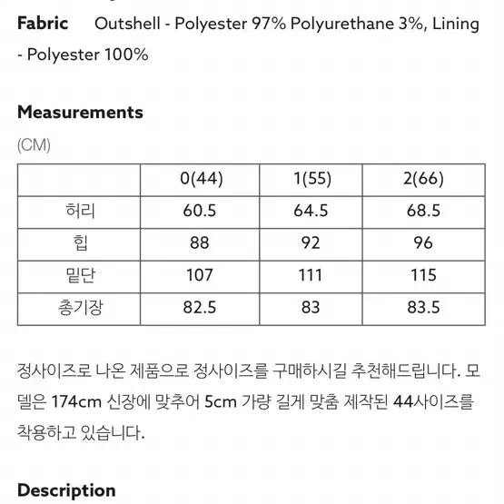 아보아보 크롭자켓스커트 셋업 예복셀프웨딩스냅 하객룩 여름정장세트